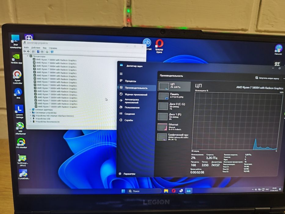 Полурабочий Lenovo Legion 5. R7 5800h + Rtx 3070 laptop 16/256