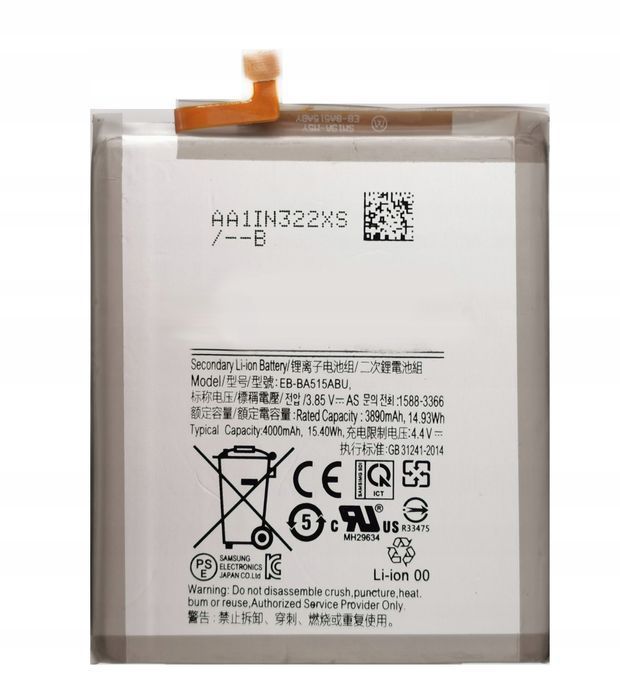 Nowa Bateria Akumulator Do Samsung A51 A515 Eb-Ba515Abu 4000 Mah