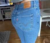 Jeansy z wysokim stanem Levi;s skinny