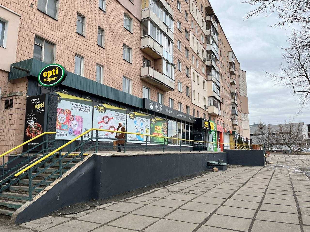 Продаж приміщення 645.9м2/ метро Левада/ Тврія В