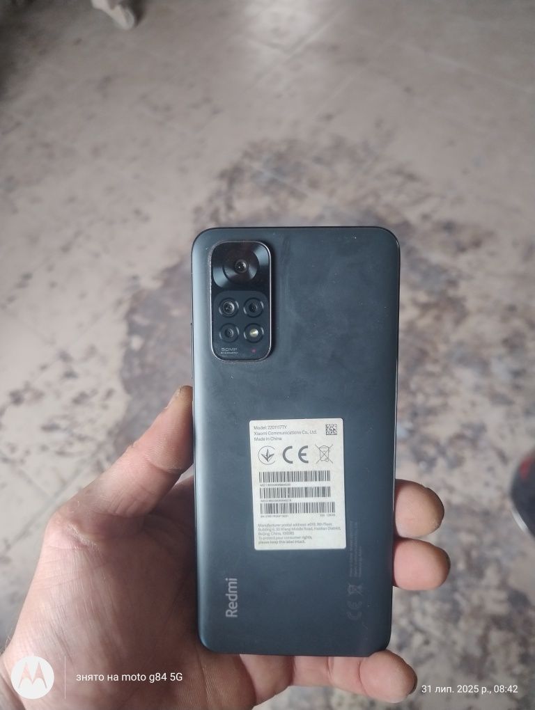 Redmi not 11 4/128