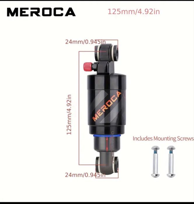 Meroca H5 125 mm  амортизатор  оригинал новый