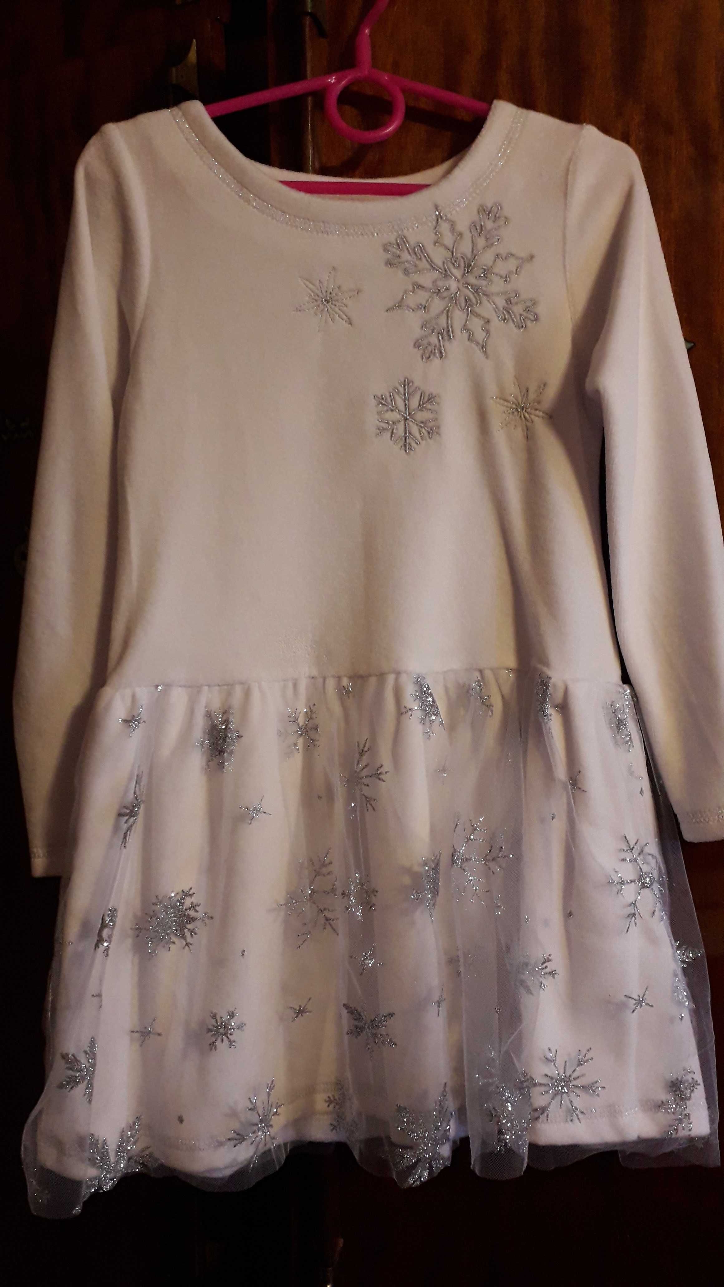 Платье снежинки (р.116-122) и обруч
