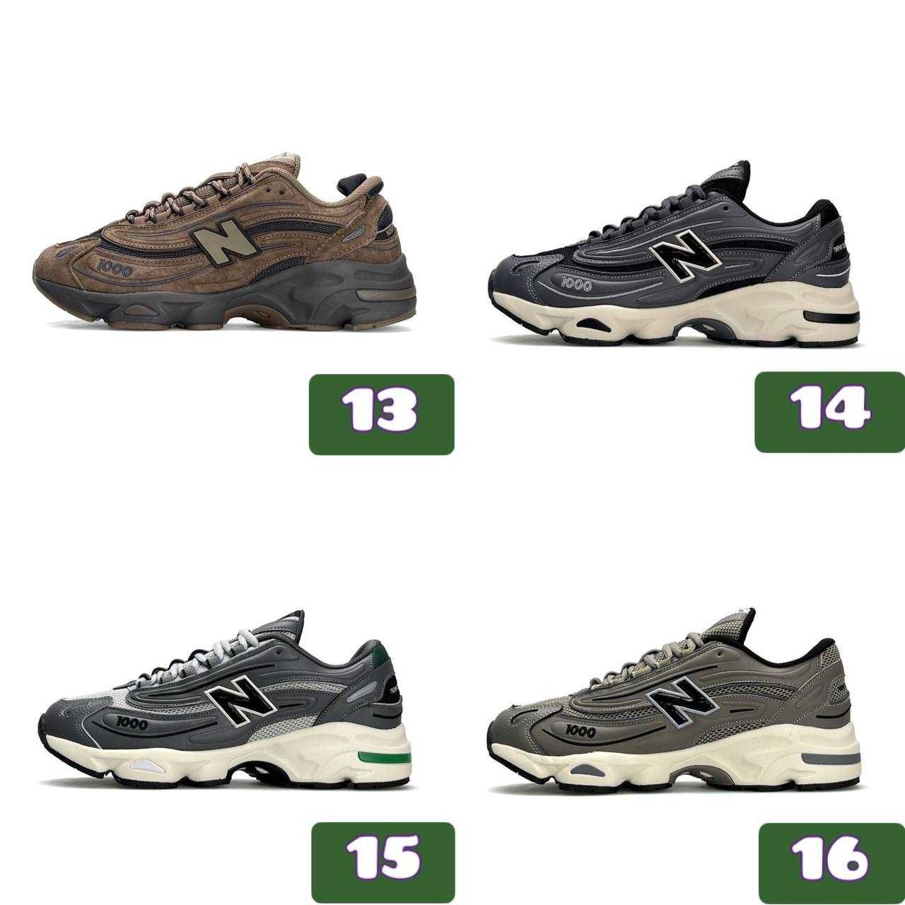 ‼️Кросівки New Balance 1000 різних кольорів | Унісекс | Розміри 36 -45