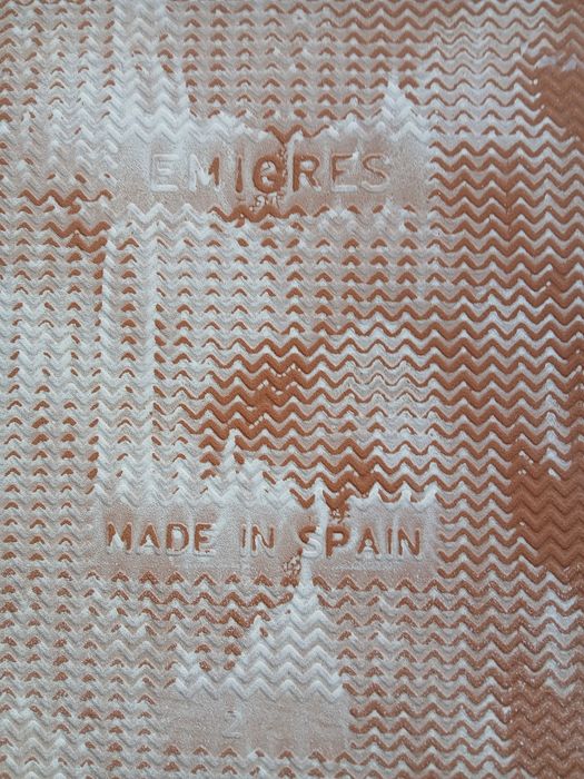 Керамическая плитка