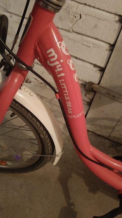 Rower maxim koła 20 cali