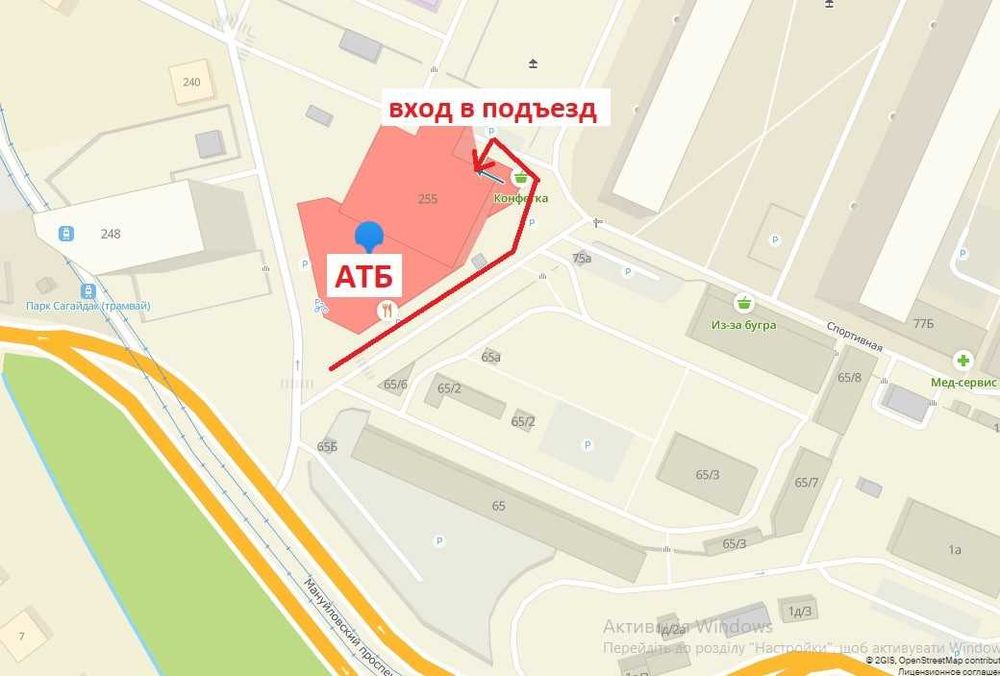 Подобово квартира Своя Люкс Дніпро, Слобожанский, Мост-Сити, набережна