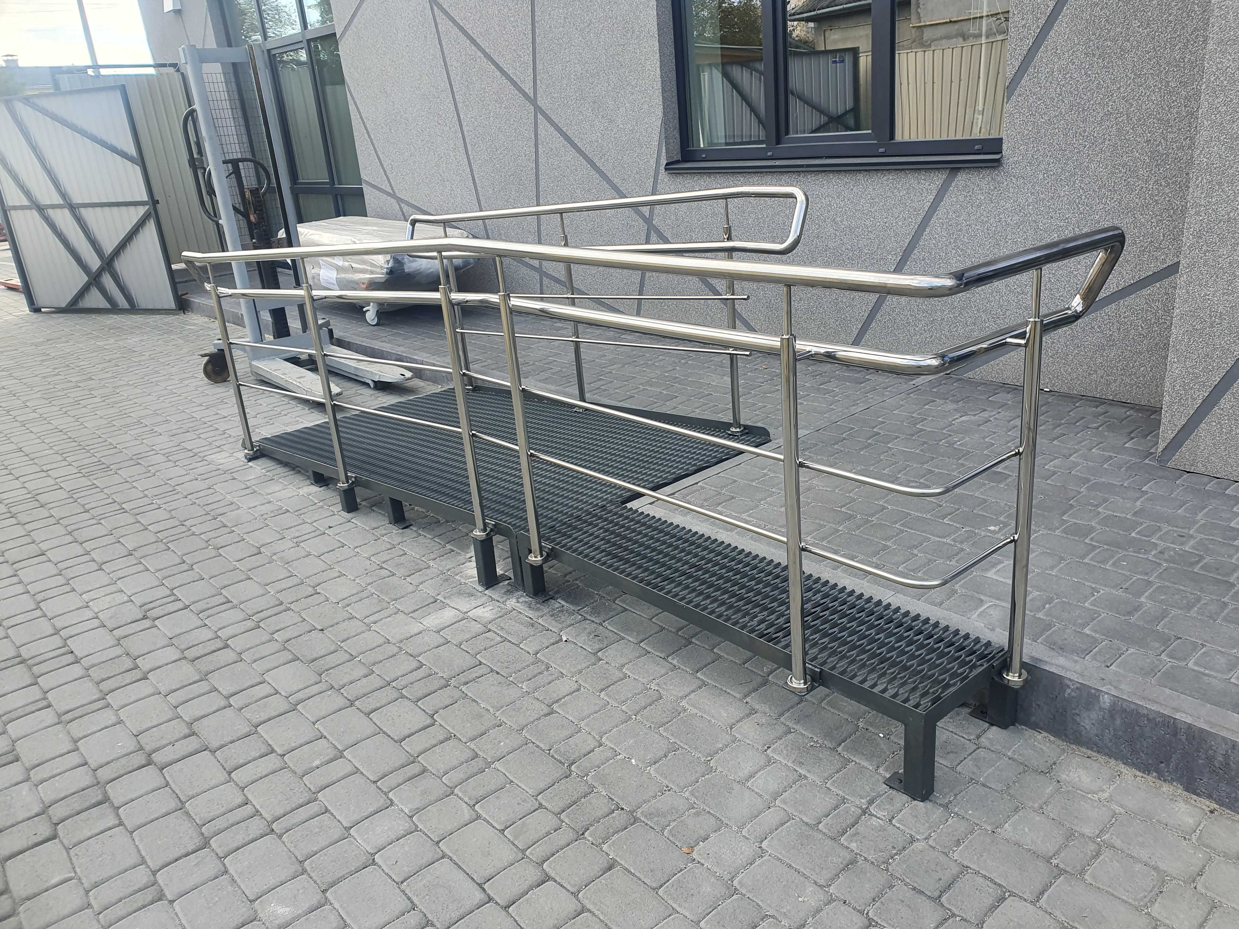 Пандус,Перила з нержавійки,Поручні для інвалідів,Навіси,Відбійники