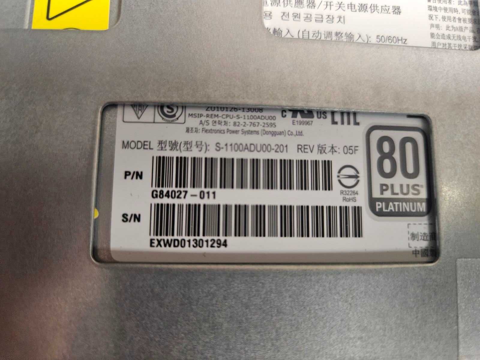 Сервер LGA3647 Intel RR1000 8SFF 1U 2x XEON 6140 Gold = 36 ядер