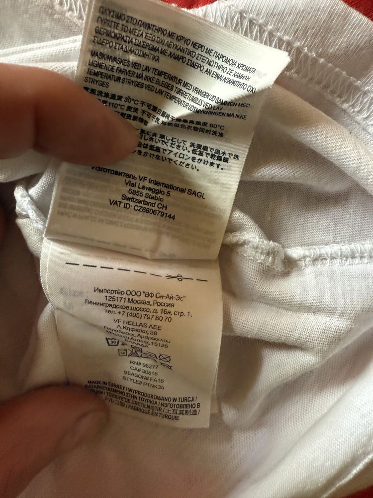 Koszulka Vans, M. stan bdb