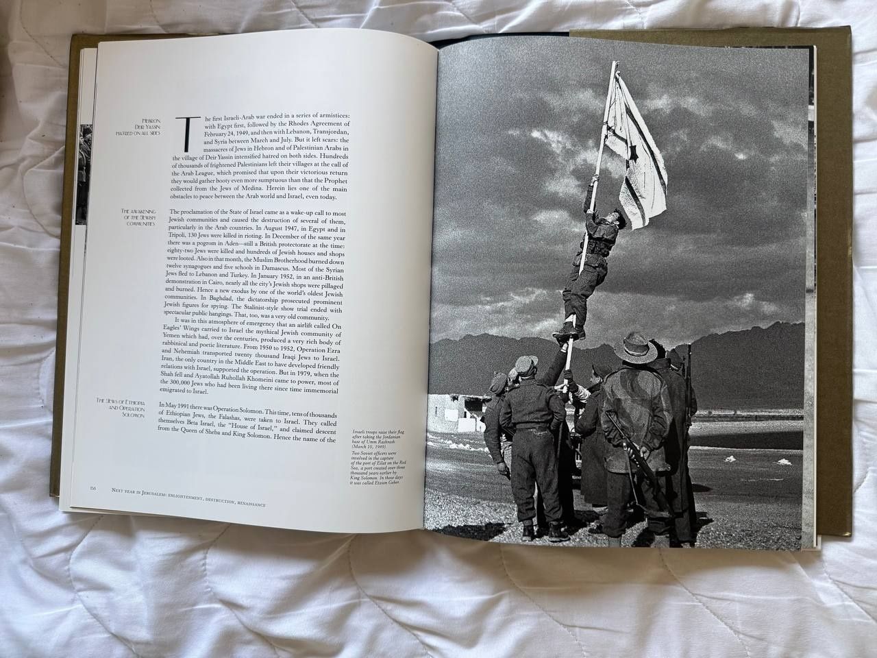 THE JEWISH ODYSSEY An Illus­trat­ed His­to­ry Еврейская История