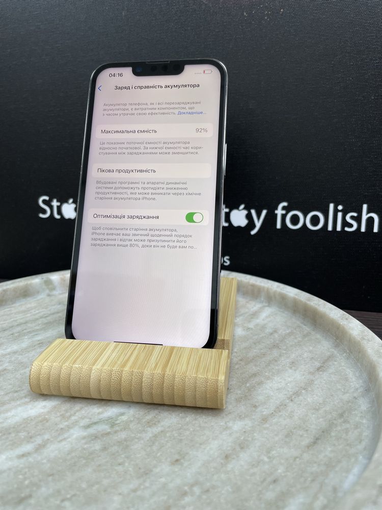 iPhone 13Pro 128Gb Never lock
