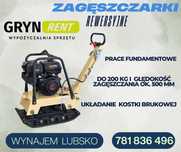 Osuszanie/ osuszacz powietrza wynajem GRYN RENT WYPOŻYCZALNIA