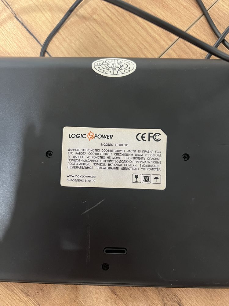 Монітор Samsung SA100 + клавіатура LogicPower