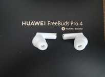 Huawei Freebuds Pro 4 ANC  białe