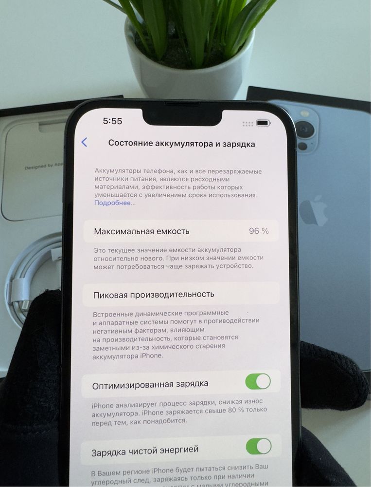 Iphone 13 pro max 128gb sierra blue как новый  Neverlock