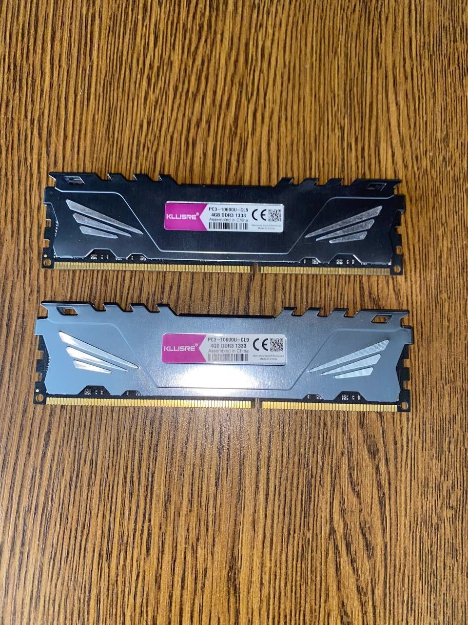 Оперативна пам'ять Kllisre 8gb ddr3 1333