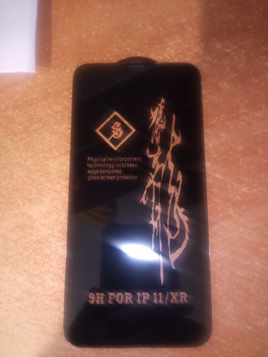 Cтекло защитнре Iphone 11