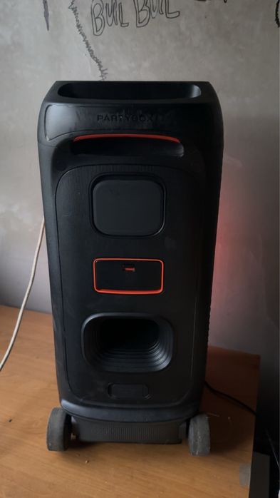 Jbl partybox 320