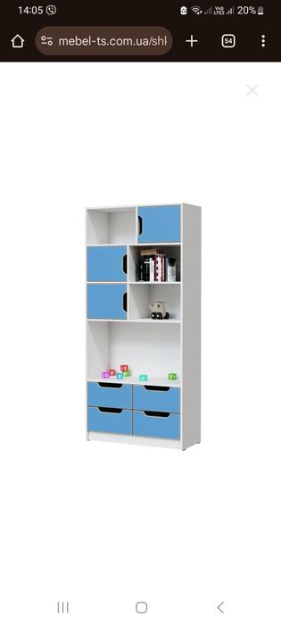 Шафа + комод для дитячої