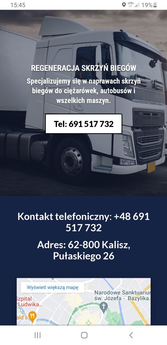 Volvo Fh4 Gama T Skrzynia biegów AT2612F kompletna mały przebieg