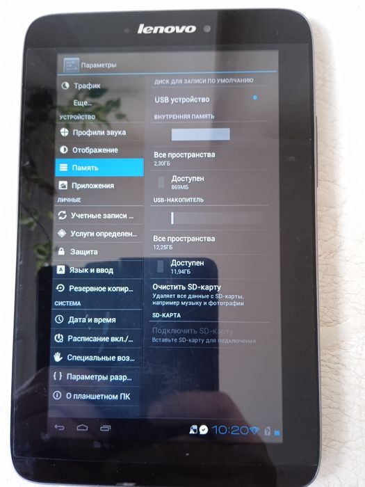Планшет .Lenovo А2107А