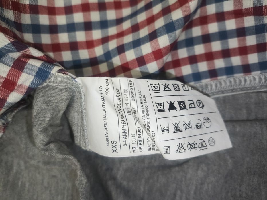 Рубашка на мальчика