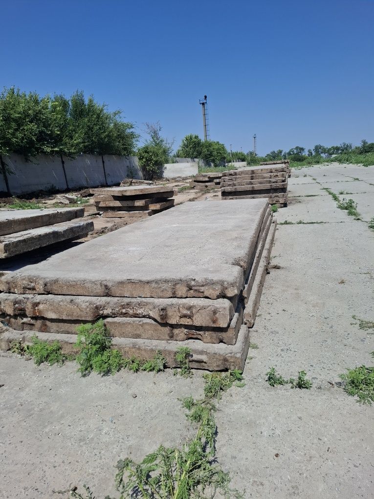 Продам дорожні Плити бу 6х2 3х2