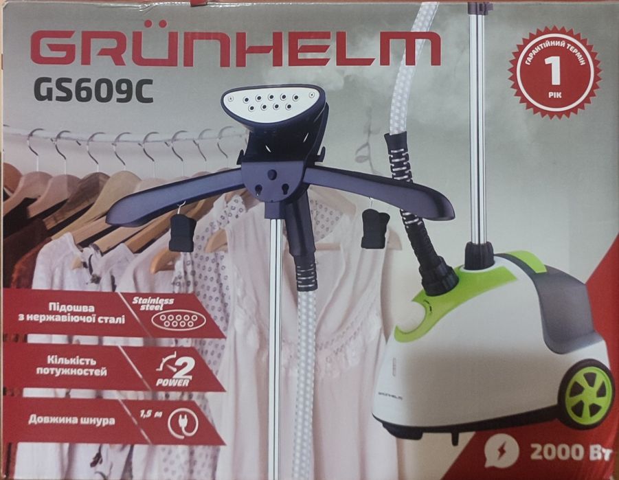 Паровая система GRUNHELM GS609C