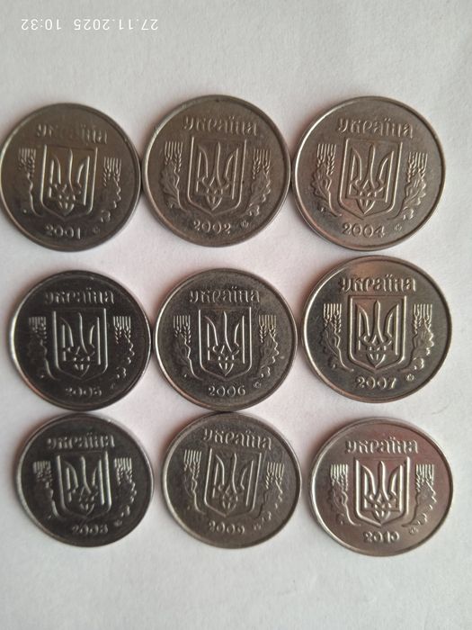 Две копейки Украины
