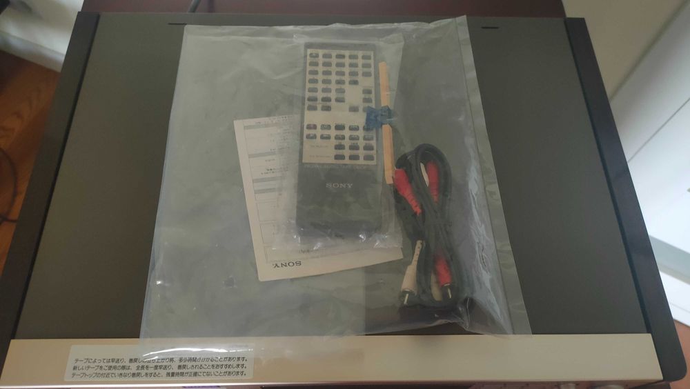 SONY DTC57ES  Po pelnym serwisie.