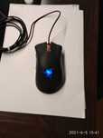 Rato Razer DeathAdder