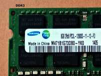 DDR3 8GB Samsung 12800 L