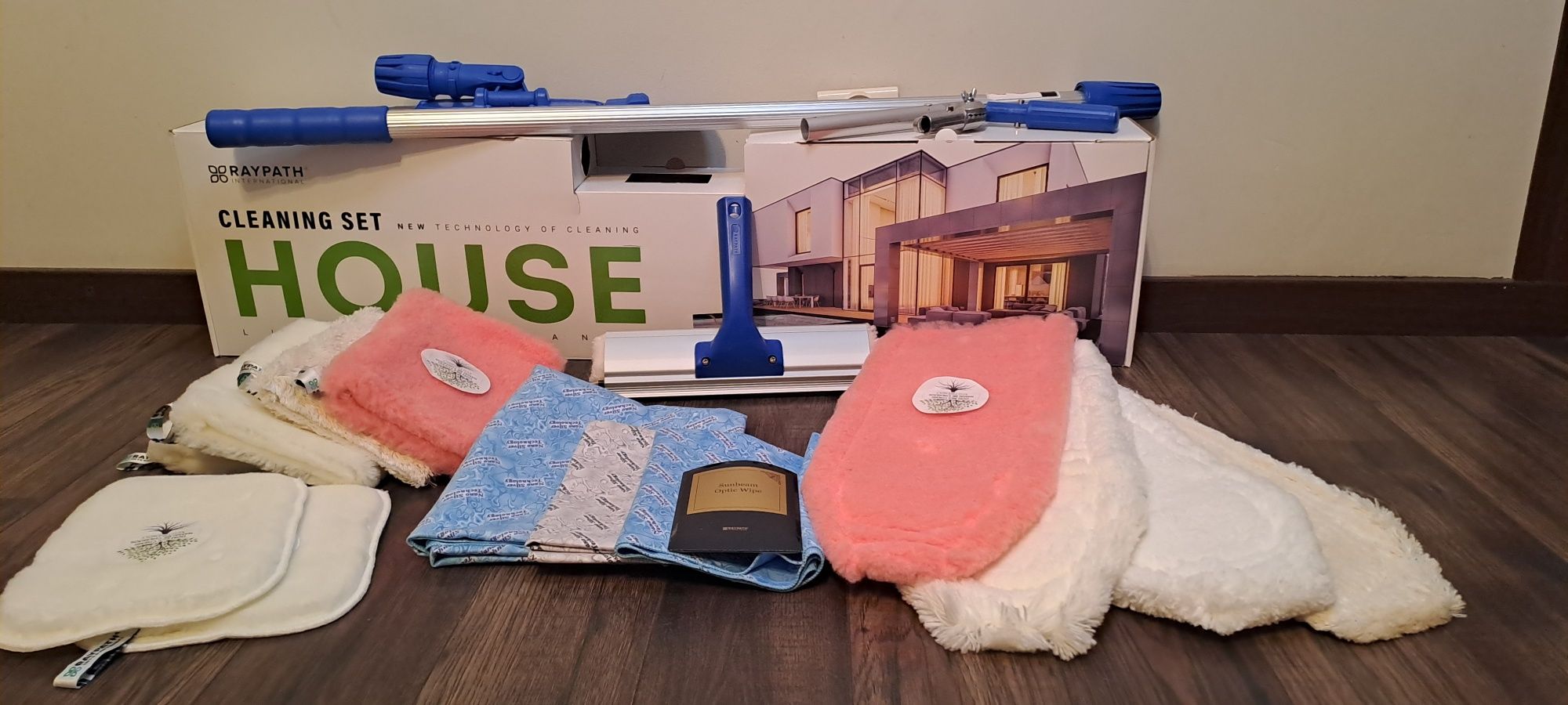 Raypath House cleaning set