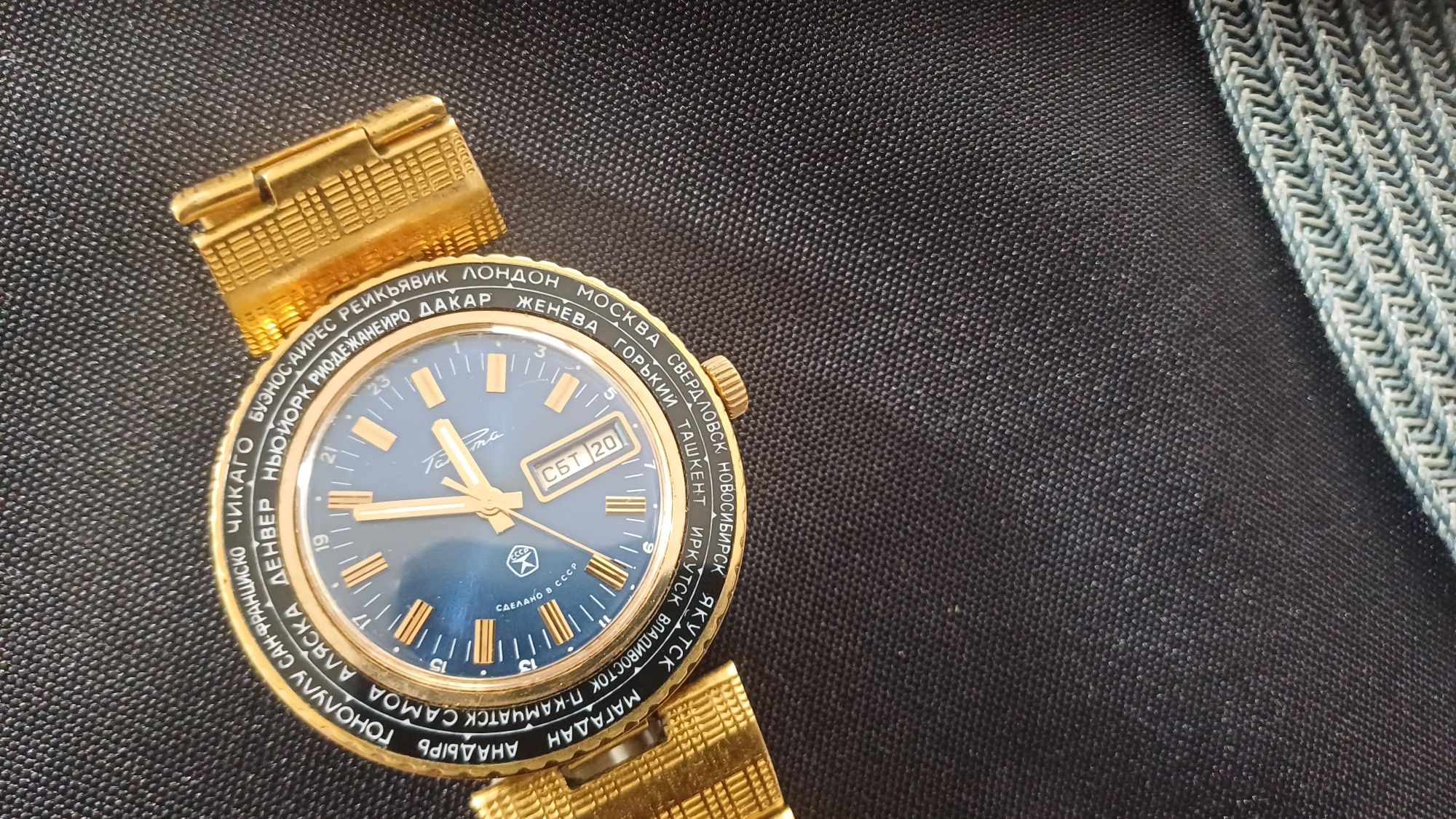 Zegarek Raketa 2628 World.pozlacany