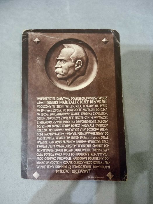 Pocztówka z 1930 r.  Józef Piłsudski Wskrzesiciel Państwa Polskiego