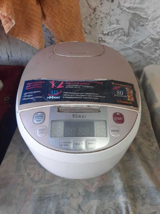 Мультиварка Scarlett Indigo