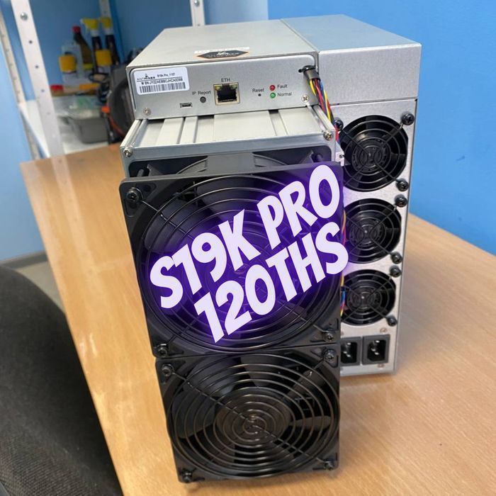 S19k Pro 120TH/s! 1650 usdt! Асик от Bitmain! 3 шт.!