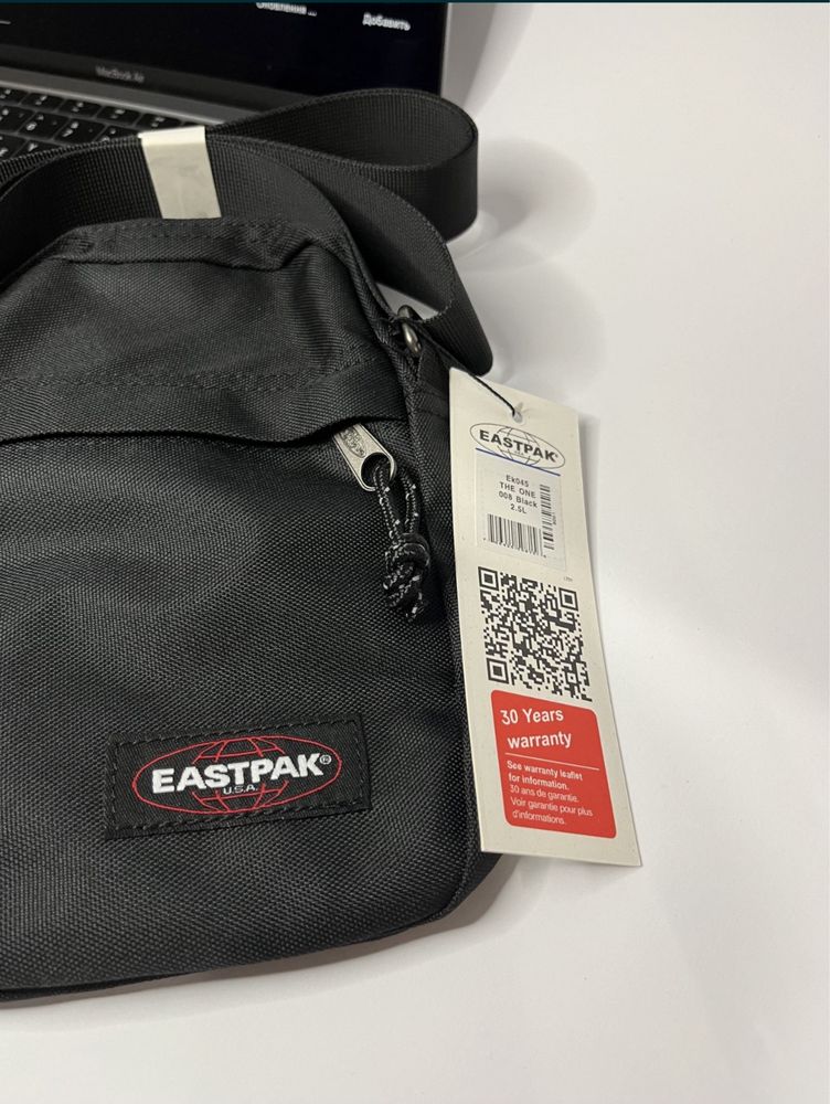 Мессенджер сумка бананка Eastpak