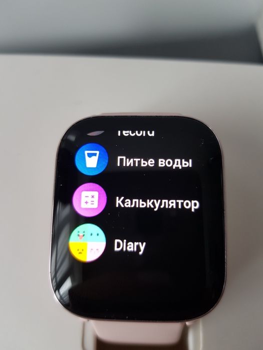 Смарт-годинник Amazfit Active A2211