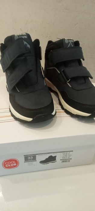 Buty kozaki śniegowce Smyk Cool Club 33