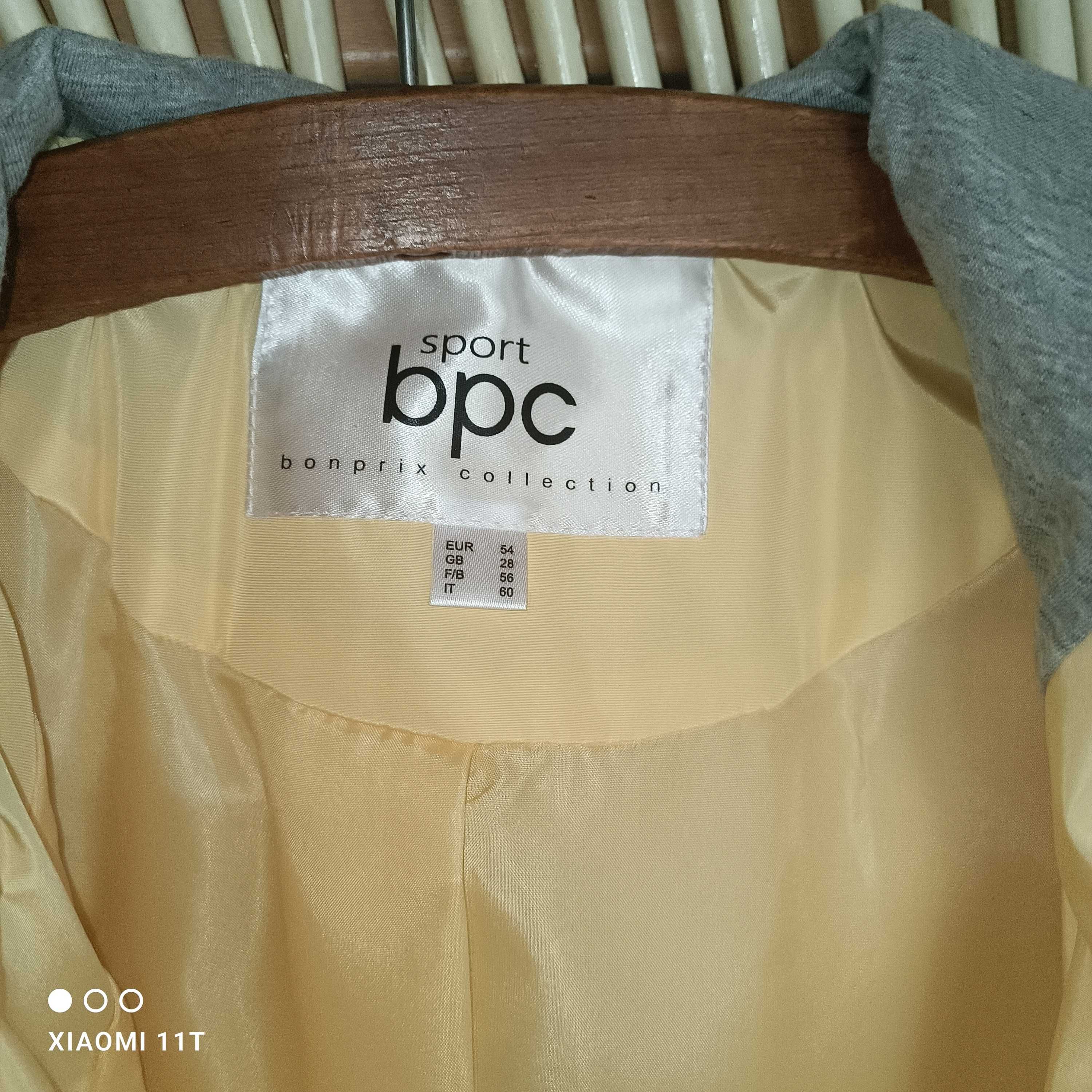 Śliczna przeciwdeszczowa kurtka. Bonprix Collektion. Sport bpc.