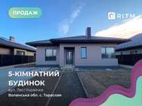 Продаж Сучасних Будинків
район Тарасове!!!