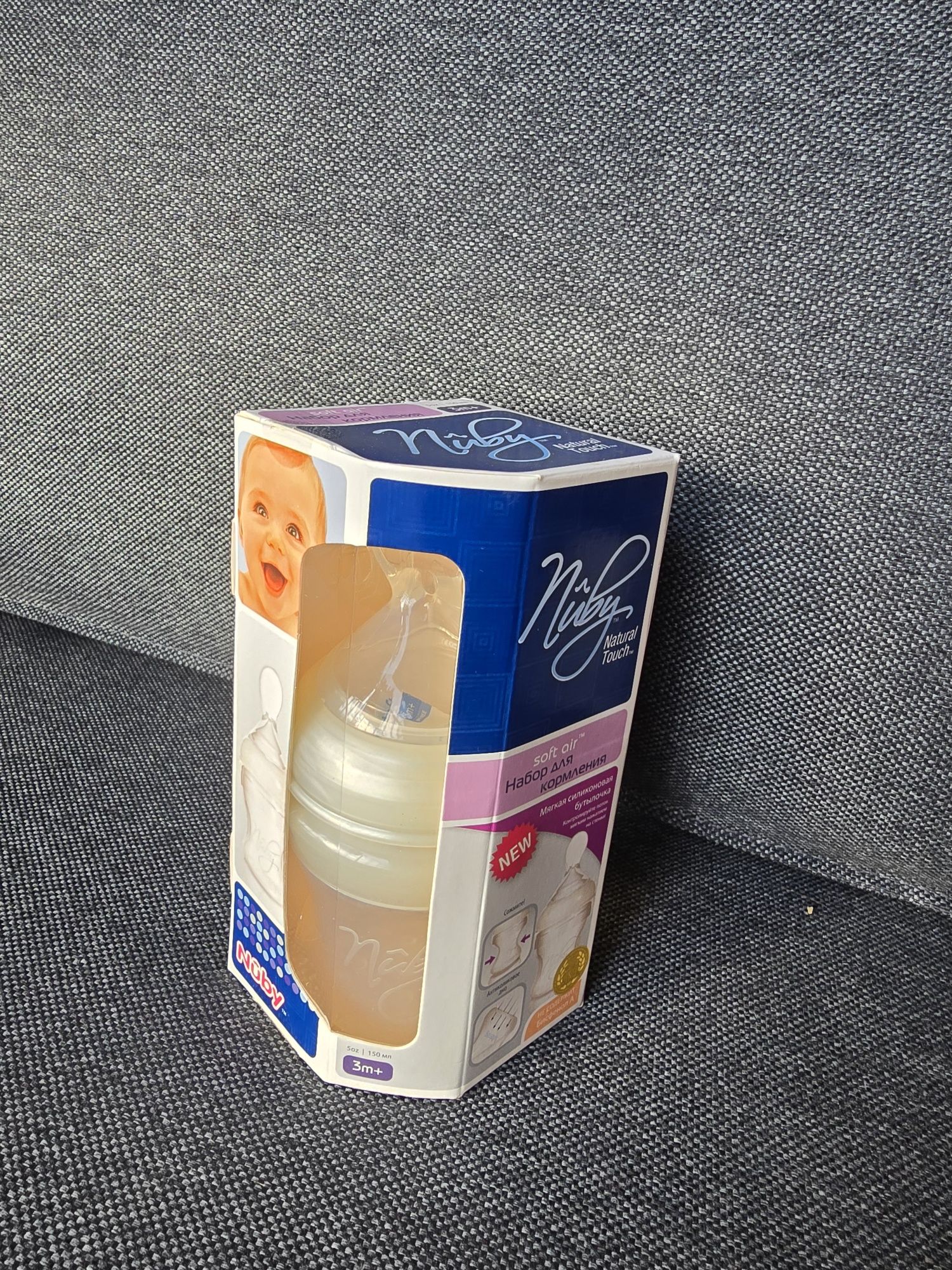 Nuby nowa butelka antykolkowa 3m+