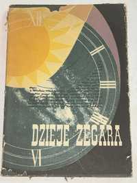 Dzieje ZEGARA - Zajdler