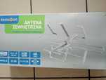 Antena zewnętrzna nowa