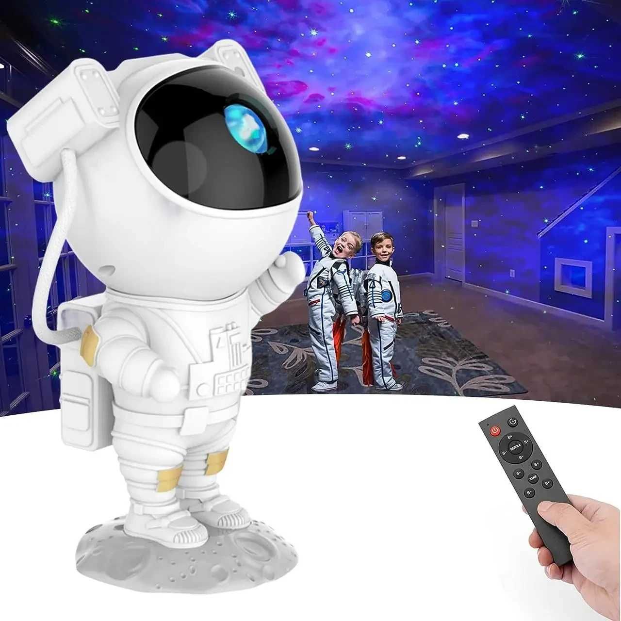 Продам проектор зоряного неба Астронавт з пультом та таймером