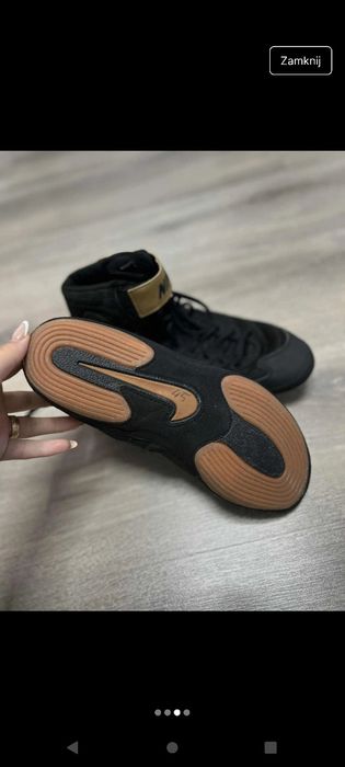 Борцівки Nike Inflict 3 limited