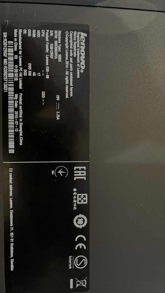 Комп'ютер Lenovo E50-00 (90BX003VUL)