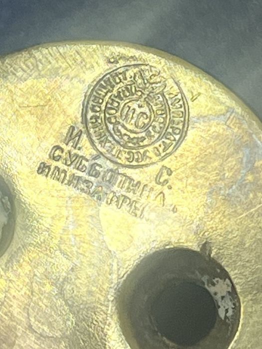 Ручки дверні латунь 2 шт з клеймами